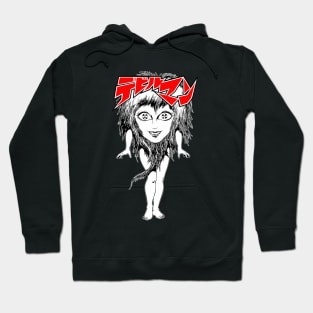 Psycho Jenny Hoodie